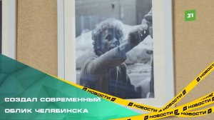 Знаменитый скульптор Лев Головницкий отметил бы 95 -летний юбилей