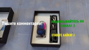GPS\GSM Маяк G12P