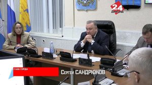 Грандиозно и масштабно