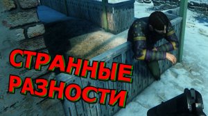 🍀💥Стрём на Стриме [26]💥Лучшие моменты трансляций💥🍀Sniper: Ghost Warrior 3🍀РАЗНЫЕ СТРАННОСТИ🍀