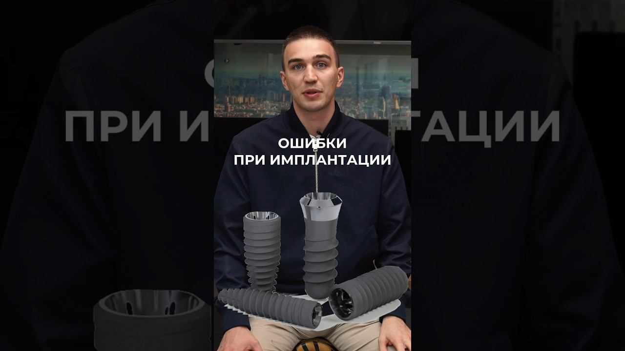 Неукоснительное качество ошибка. Неукоснительное качество ошибка