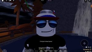 играю в виш в роблокс