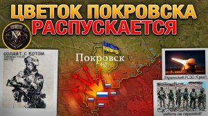 Стремительное Продвижение К Покровску🏙️ ВС РФ Зашли В Сумскую Область🗺️ Сводки За 10.12.2024