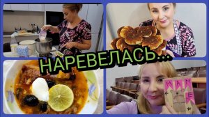 лучший РЕЦЕПТ ТЕСТА АПОКАЛИПСИС какой-то утроила ВСЕМ ВСТРЯСКУ