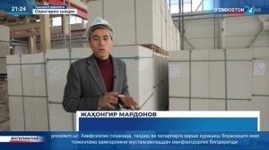 Газобетон ишлаб чиқарувчи қўшма корхона фаолиятининг иккинчи босқичи