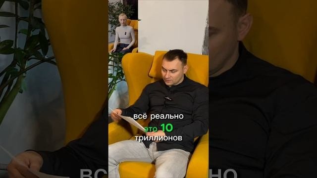 криптовалютный рынок обзор.mp4