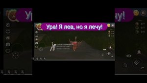 Ооочень смешные приколы WildCraft