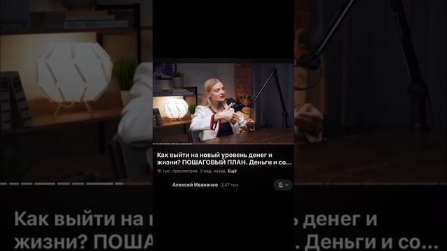#мероприятия #бизнесвумен #встречи #предпринимательство #стартап #советы #успешные #цитаты #веганы