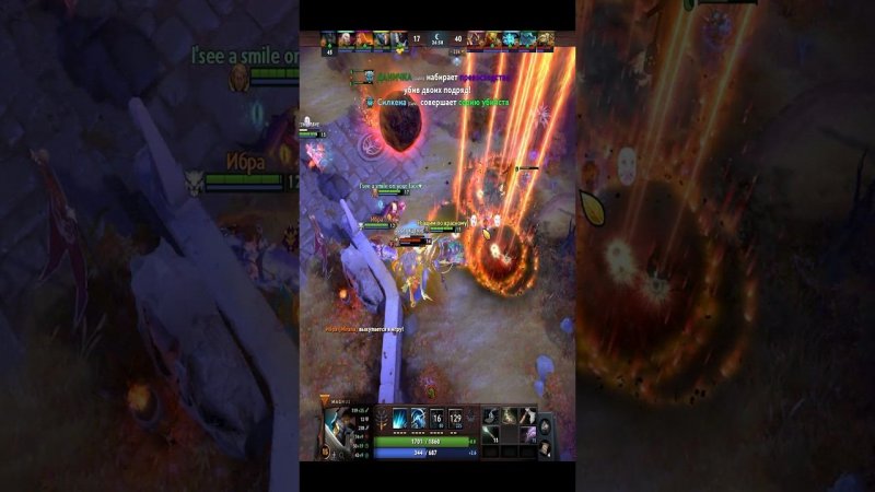 ♿Collapse за работой #SymphonyofSkills #dota2