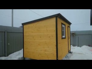 Утеплённый хозблок