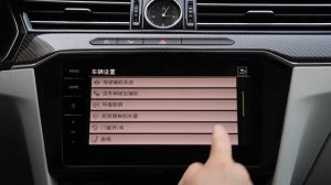 功能手册 2019款大众Volkswagen CC 380TSI 曜颜版