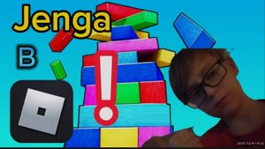 ПОПРОБУЙ ВЫЖИТЬ НА ЭТОЙ ОГРОМНОЙ БАШНЕ В Roblox! HD 1080P