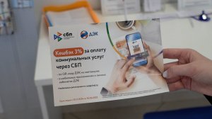 ИЗБАВЛЯЕМСЯ ОТ ДОЛГОВ