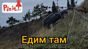 Нива Лада 4х4 оффроуд что было дальше Lada Niva Legenda ГОДУ Niva4x4 Лада НИВА ЛЕГЕНДА #niva #лада