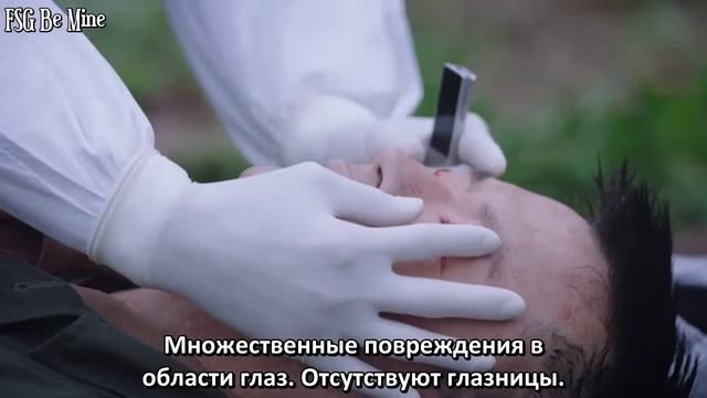 Я знаю твой секрет 1 сезон 11 серия