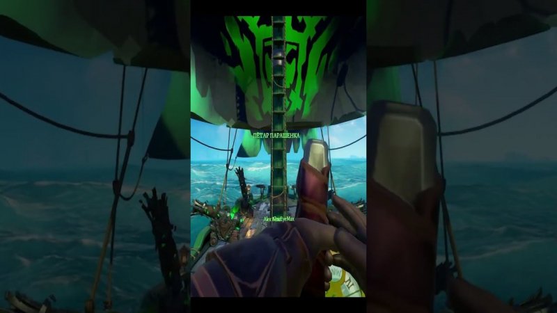 В поисках кама  #seaofthieves