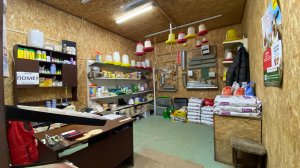 Аренда 286 м2