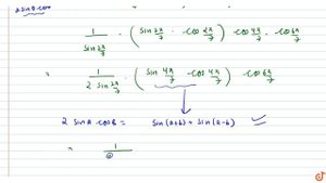 `cos(2pi)/7*cos(4pi)/7*cos(6pi)/7`
