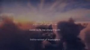 Сура Аль-Фатиха 40-раз Чтец:Омар Хишам Sura Al-Fatiha Is reading:Omar Hisham