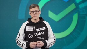 "Цифровая трансформация взыскания". Приветственное слово