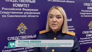 Отцу погибшего в пожаре мальчика предъявлено обвинение в убийстве