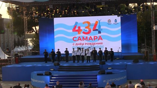 Гимн Самаре муз и сл Григория Файна