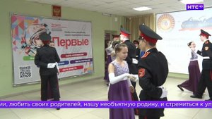 Посвящение в кадеты в ирбитской школе №5