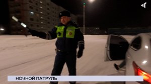 НОВОСТИ СЕВЕРНОГО ГОРОДА, 10.12.2024