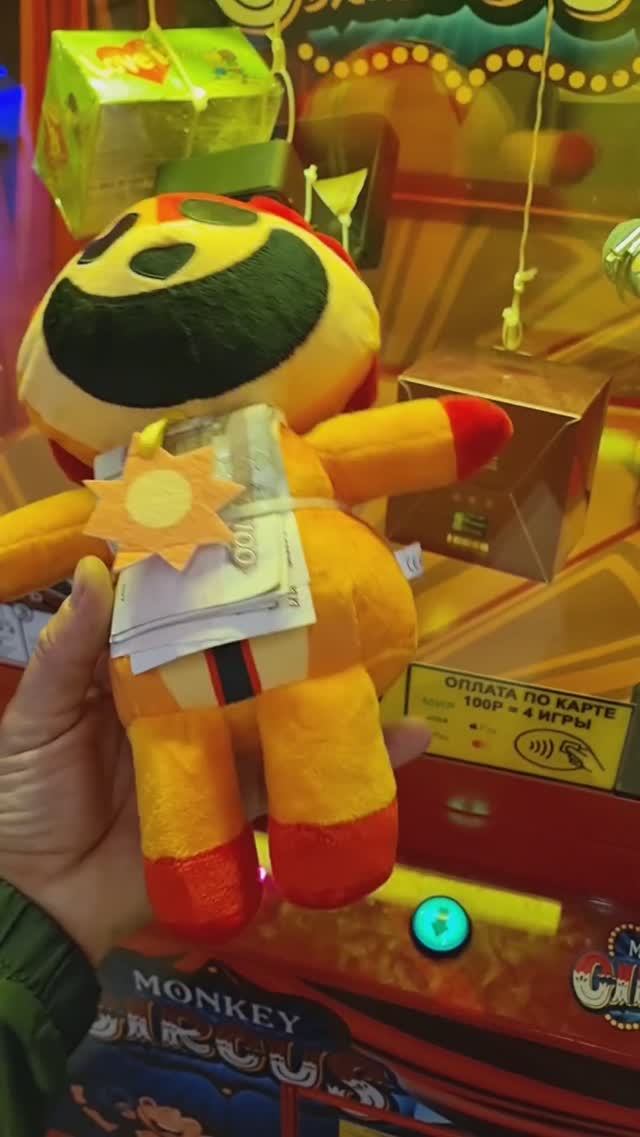 Dog Day и Деньги Выиграны #keymaster21 #автоматы смотреть онлайн