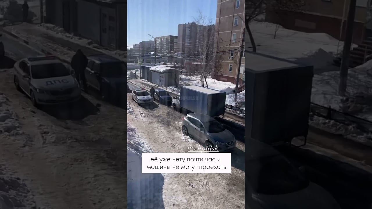 Уровень культуры и взаимоуважения водителей в Ульяновске просто зашкаливает. #ульяновская_область