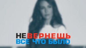 ELLA   До Утра DJ Noiz Remix New Vox БЕССОННАЯ НОЧЬ