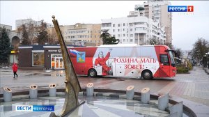 Мобильный пункт информирования о службе по контракту сделал остановку у центрального рынка Белгорода