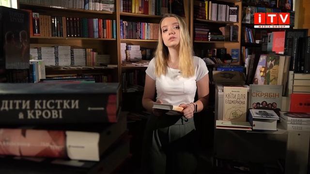 ЛітЕра: роби те, що ти ніколи не робив ("Бог завжди подорожує інкогніто" Лоран Гунель) смотреть онлайн