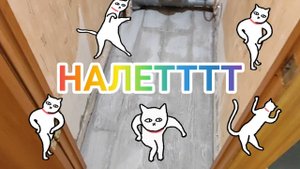 ПЛИТКА В ВАННОЙ СВОИМИ РУКАМИ КАК КЛЕИТЬ ПЛИТКУ НА ПОЛ. КЕРАМОГРАНИТ НА ПОЛ. УКЛАДКА ПЛИТКИ НА ПОЛ.
