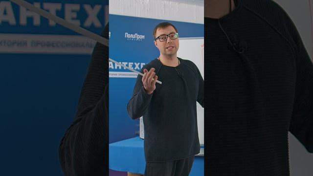 #rispa #гидрострелка в котельной #гидравлическая стрелка
