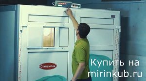 Обзор промышленного инкубатора Стимул