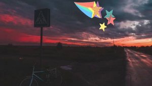 Edward Bil - Синий свет