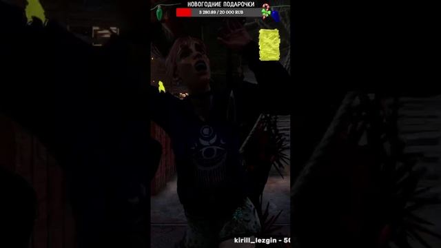 ОПЯТЬ ЧИТЕР в Dead by Daylight #deadbydaylight #dbd #funnymoments