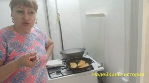 Не было печали. И так бывает.