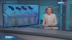 Эфир от 10.12.2024 (14:30)