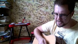 Пионерлагерь пыльная радуга - Я передумал