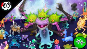 УЛЬТИМАТИВНЫЙ ОСТРОВ ЭФИРА - Вся Песня (My Singing Monsters) (Мои Поющие Монстры)