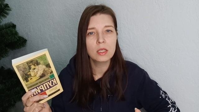 Прочитаное. Книги января