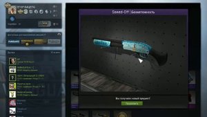 ОТКРЫТИЕ ХРОМА КЕЙСА В CS:GO