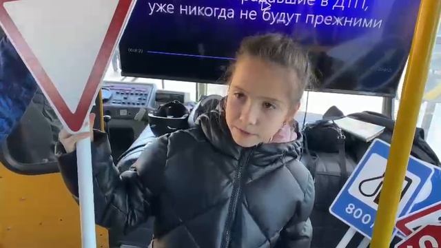 🚔 «Правила движения – правила жизни!»