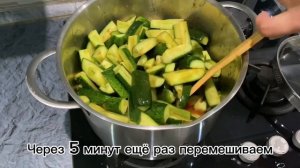 ХРУСТЯЩИЕ ОГУРЧИКИ С КЕТЧУПОМ ЧИЛИ НА ЗИМУ!!!