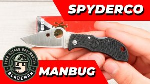 Нож Spyderco Manbug, VG-10, FRN Black, MBKP