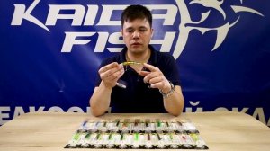 Воблеры KDF Trolling shad, 14 грамм, 90 мм