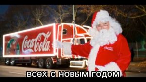 #с новым годом 🎄 #хочу 500просмотров#супертима#