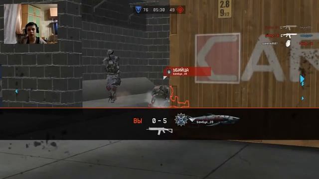 Warface Remington 870 RAS смотреть онлайн